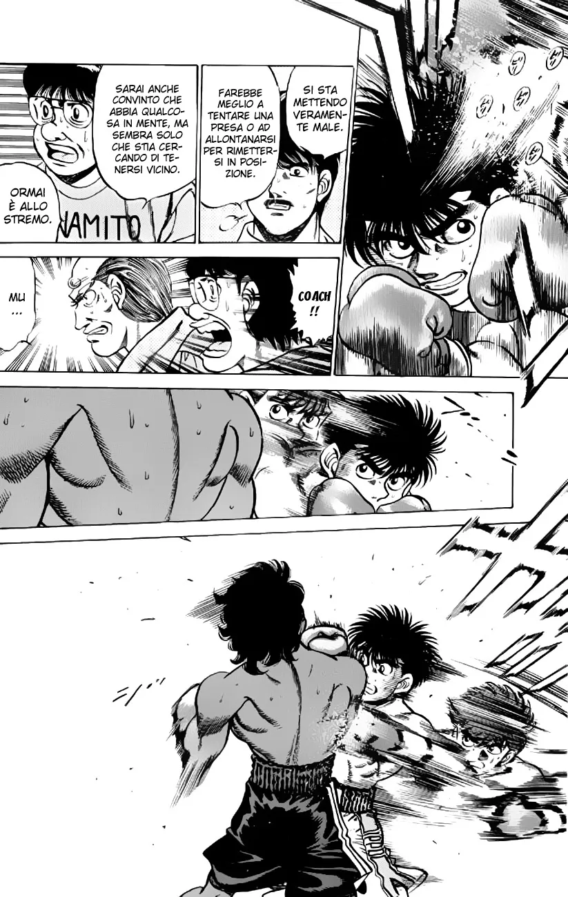 Read Hajime no Ippo IT Manga Online