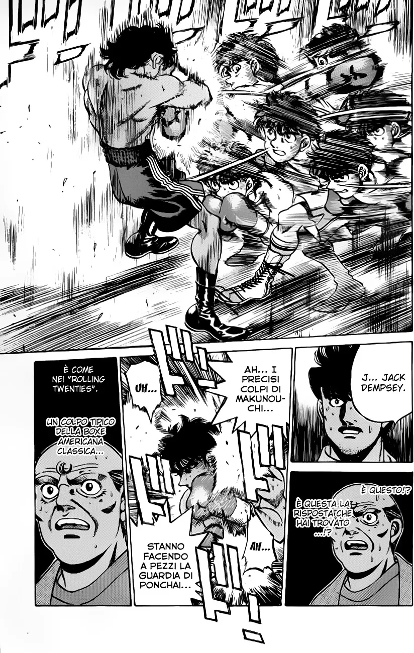 Read Hajime no Ippo IT Manga Online