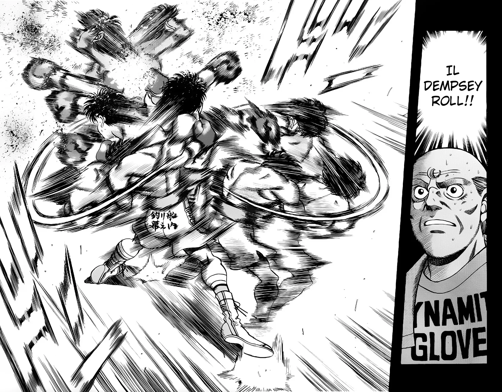 Read Hajime no Ippo IT Manga Online