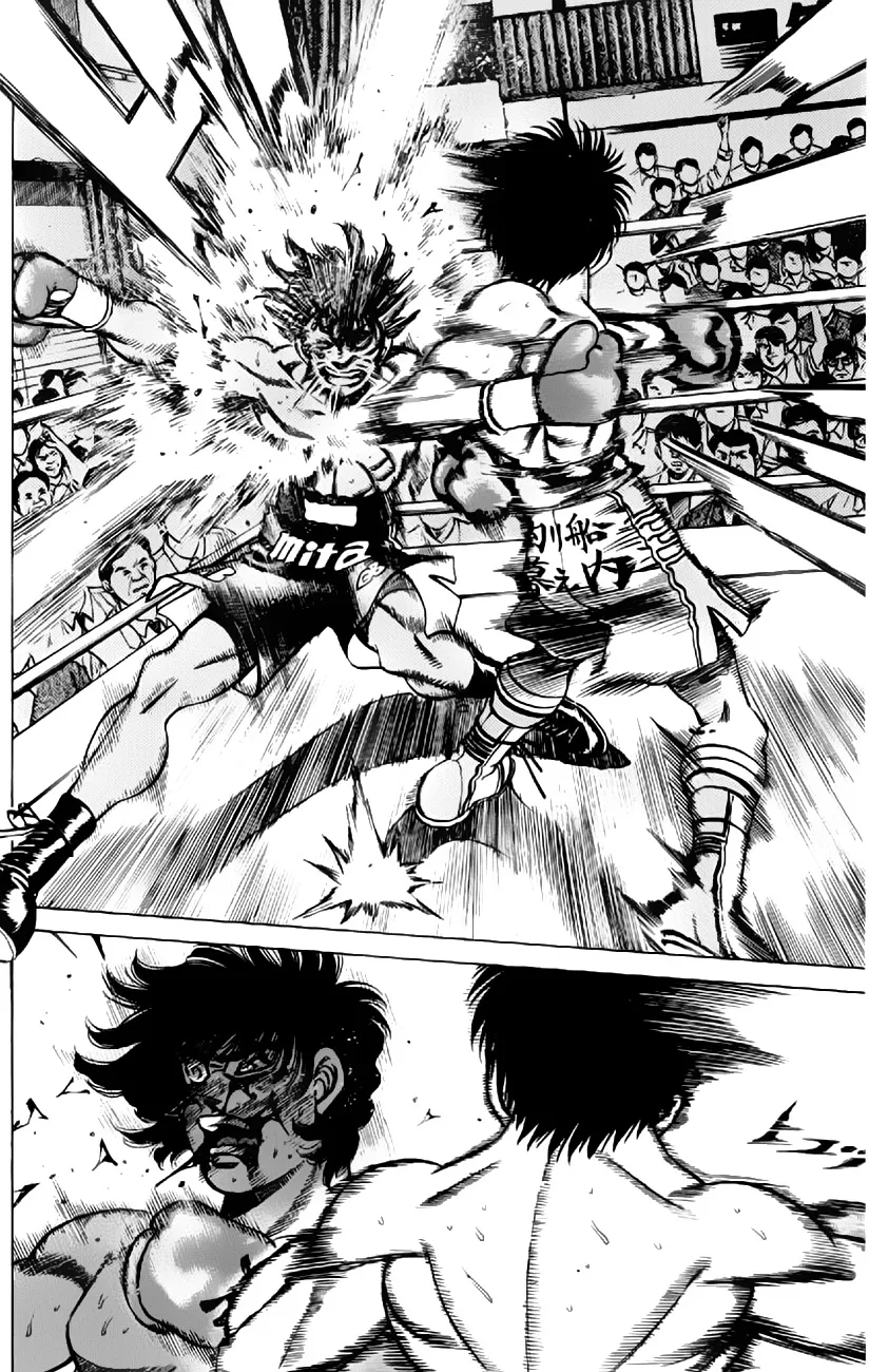 Read Hajime no Ippo IT Manga Online