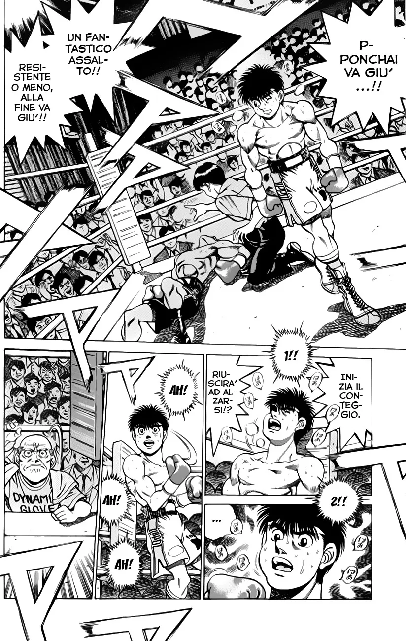 Read Hajime no Ippo IT Manga Online
