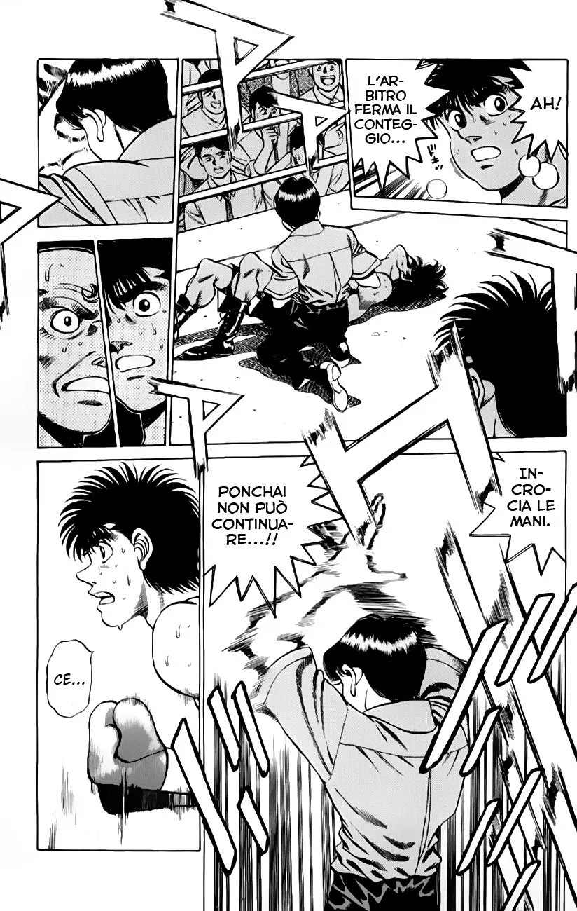 Read Hajime no Ippo IT Manga Online