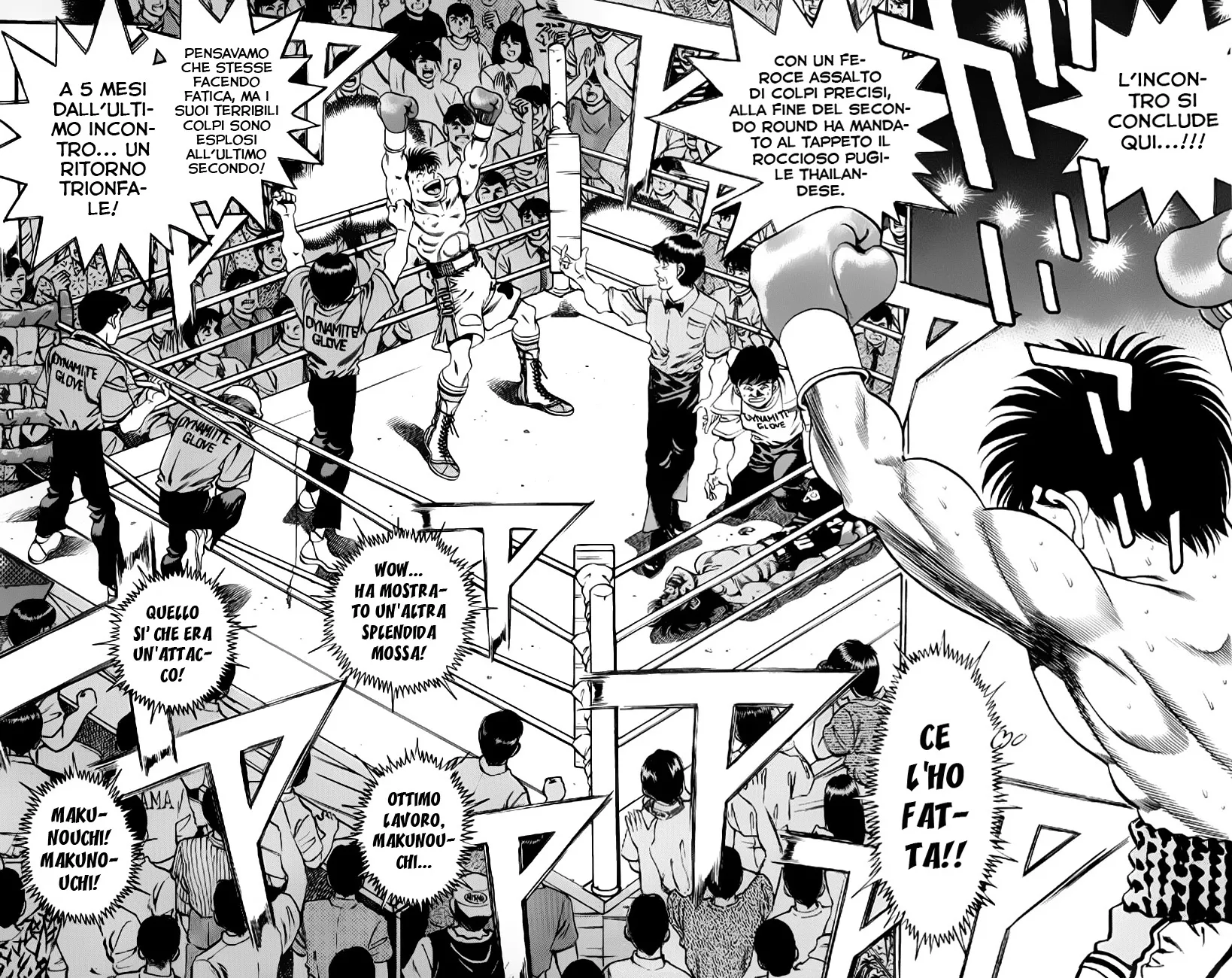 Read Hajime no Ippo IT Manga Online