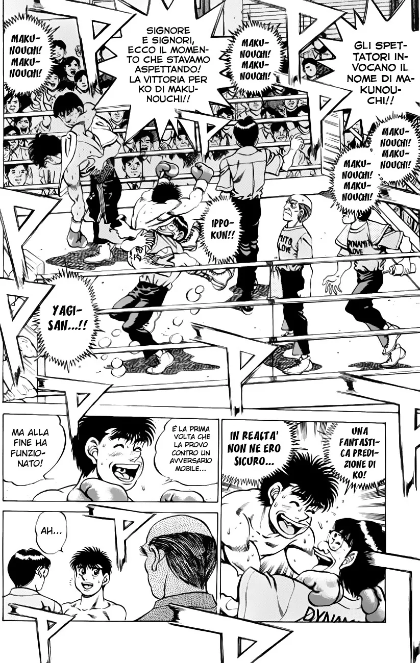 Read Hajime no Ippo IT Manga Online