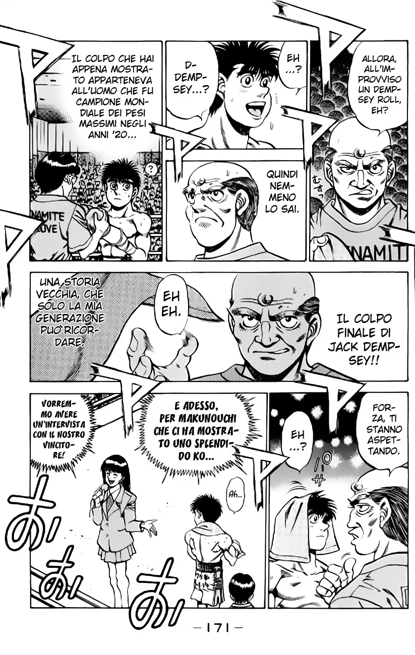 Read Hajime no Ippo IT Manga Online