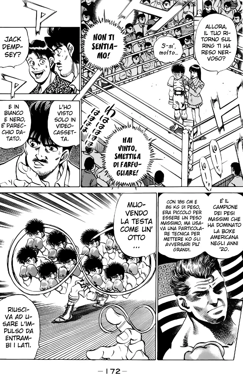 Read Hajime no Ippo IT Manga Online