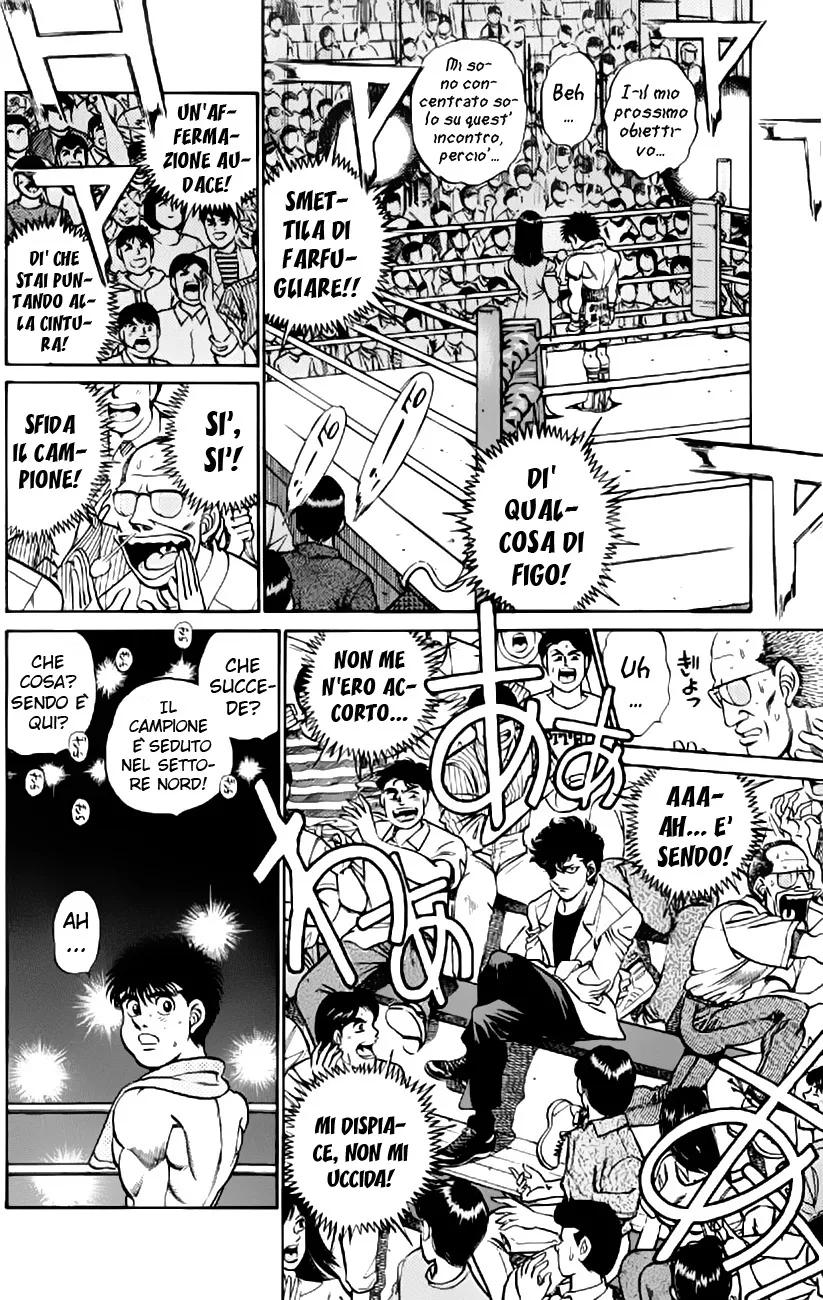 Read Hajime no Ippo IT Manga Online