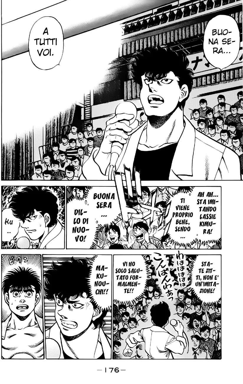 Read Hajime no Ippo IT Manga Online