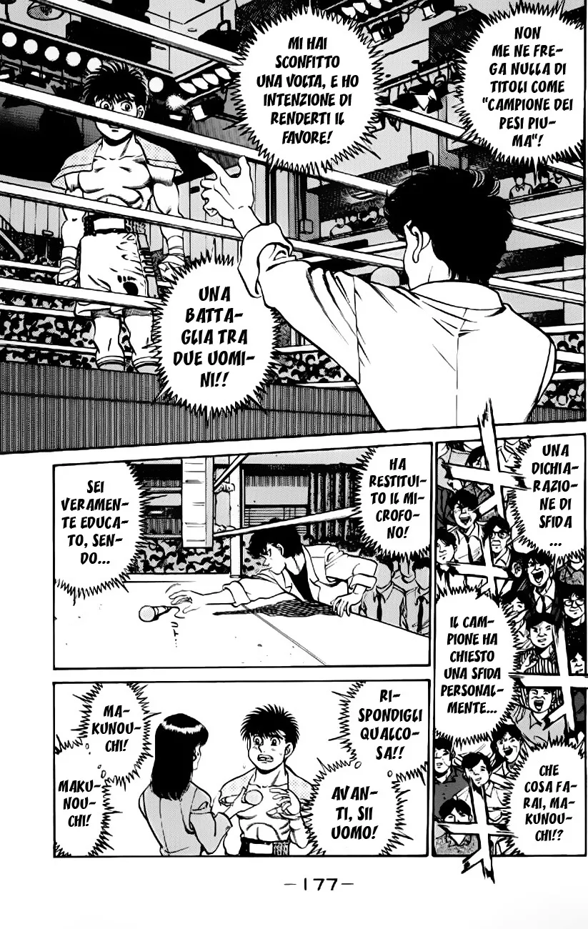 Read Hajime no Ippo IT Manga Online