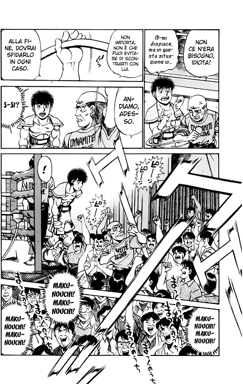 Read Hajime no Ippo IT Manga Online
