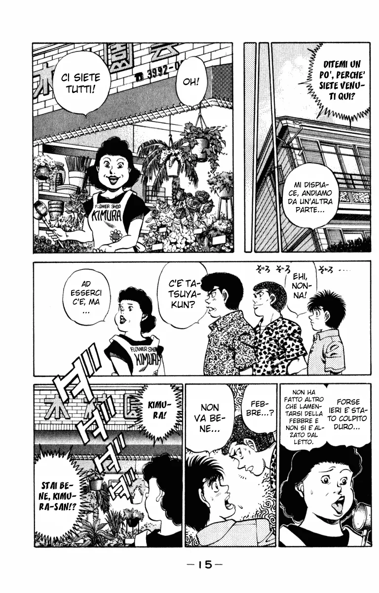 Read Hajime no Ippo IT Manga Online