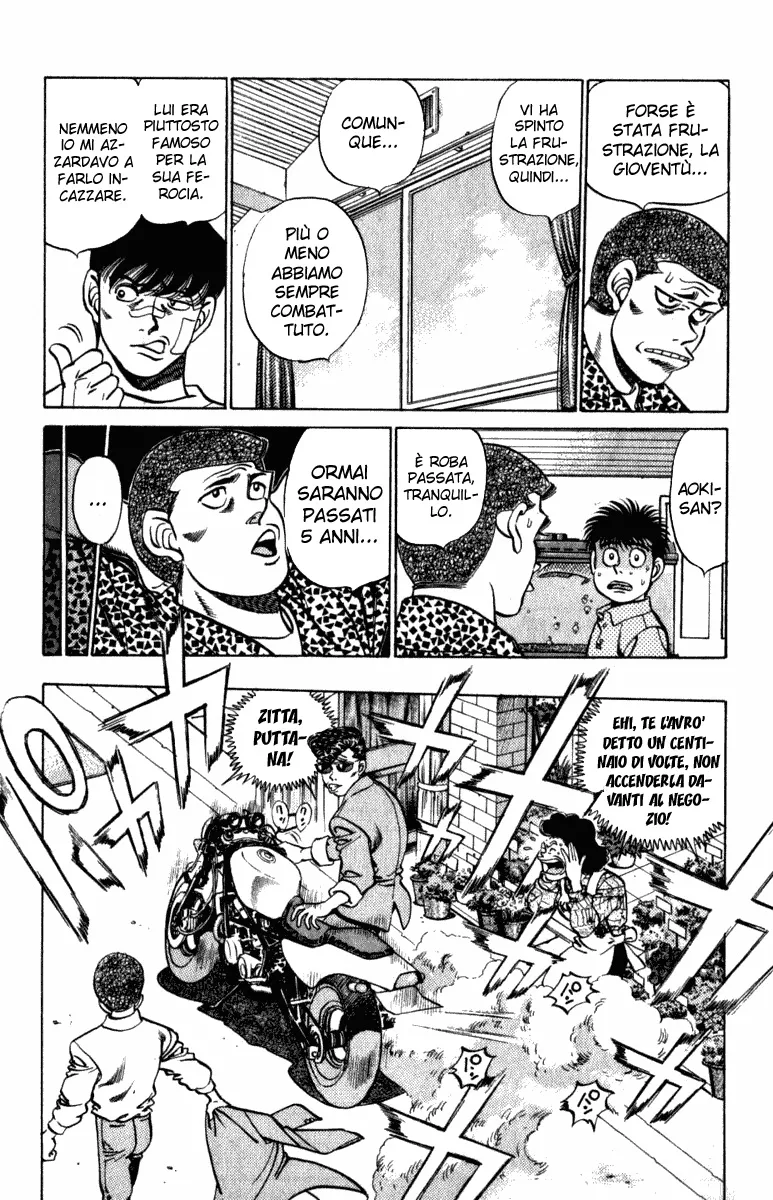 Read Hajime no Ippo IT Manga Online