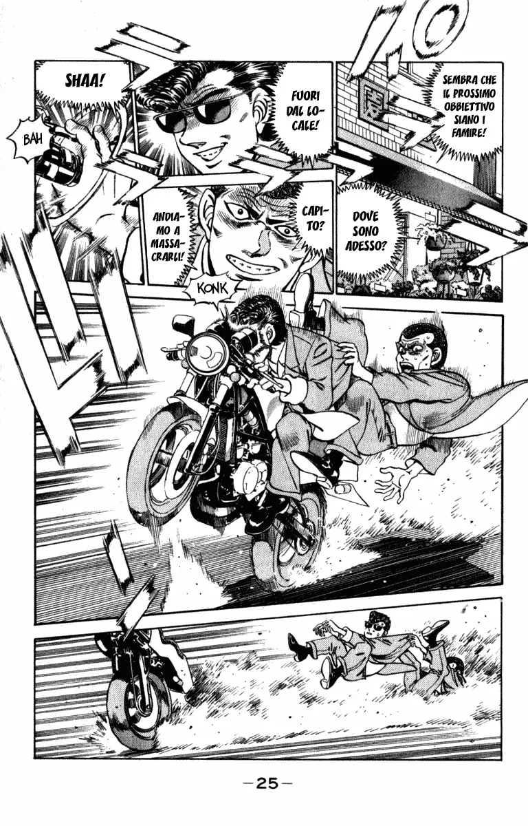 Read Hajime no Ippo IT Manga Online