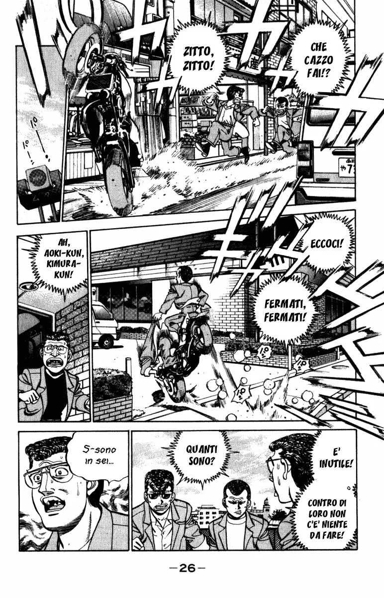 Read Hajime no Ippo IT Manga Online