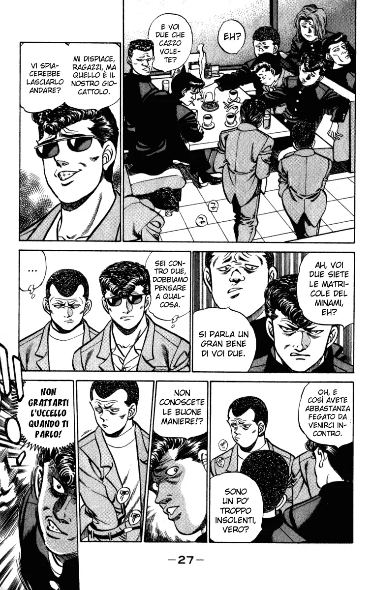 Read Hajime no Ippo IT Manga Online