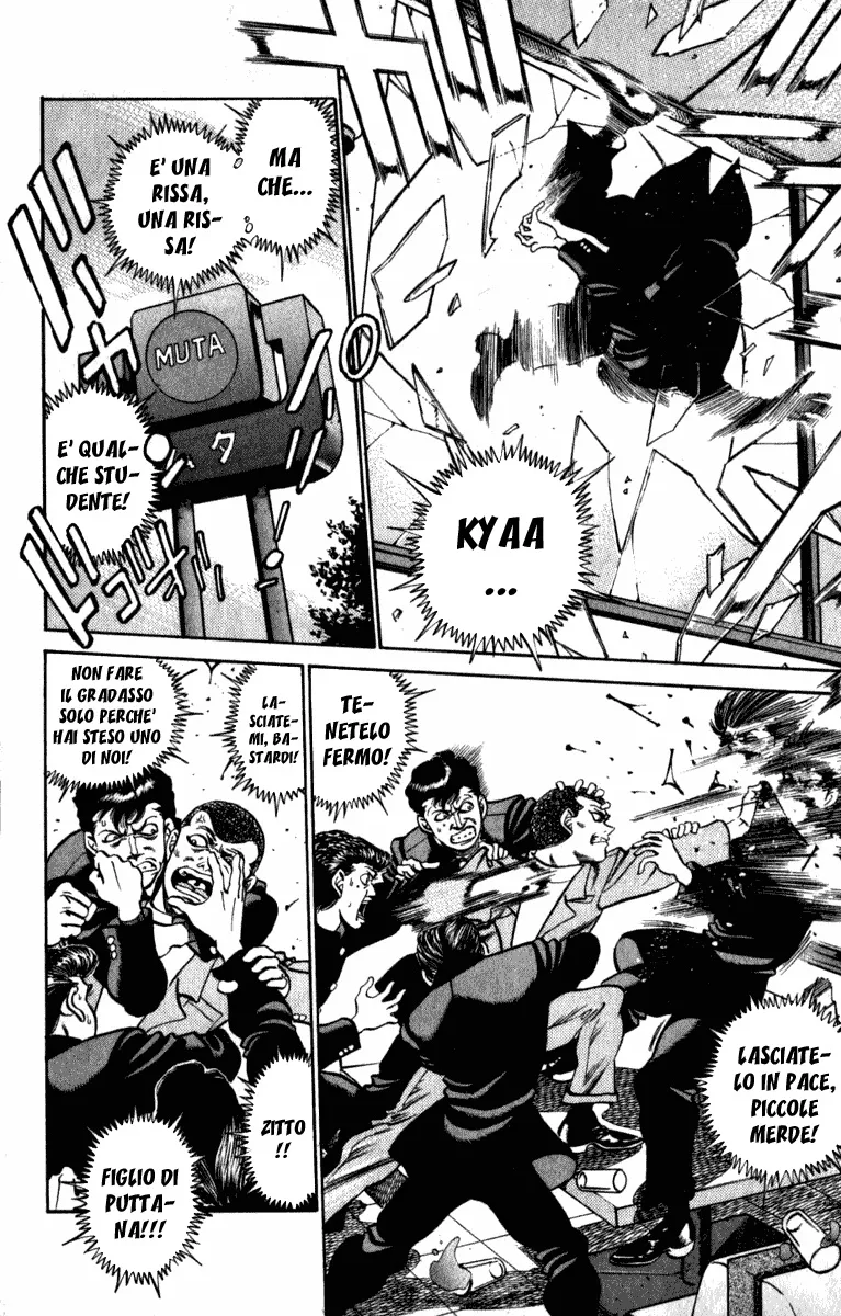 Read Hajime no Ippo IT Manga Online