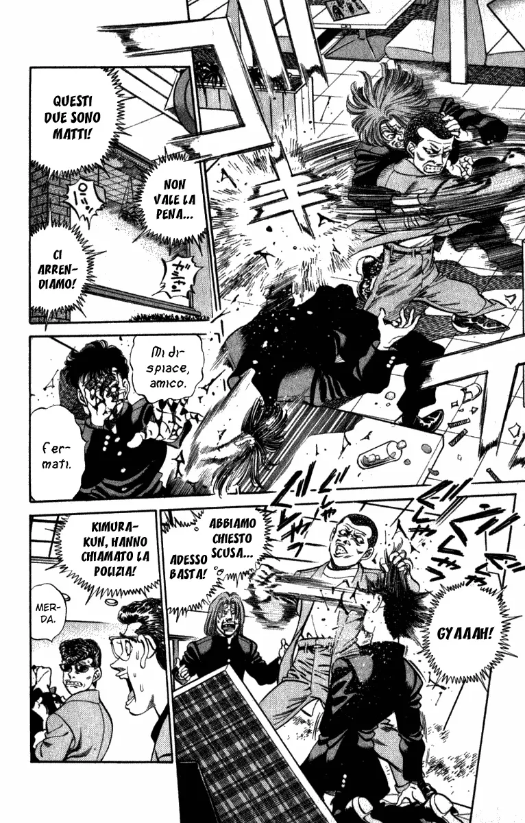 Read Hajime no Ippo IT Manga Online