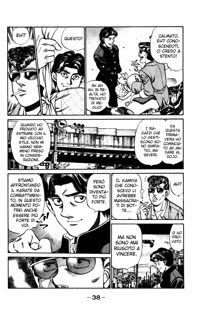 Read Hajime no Ippo IT Manga Online