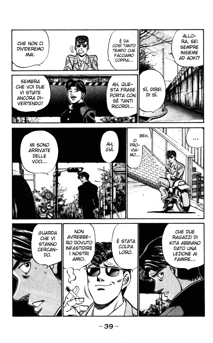 Read Hajime no Ippo IT Manga Online