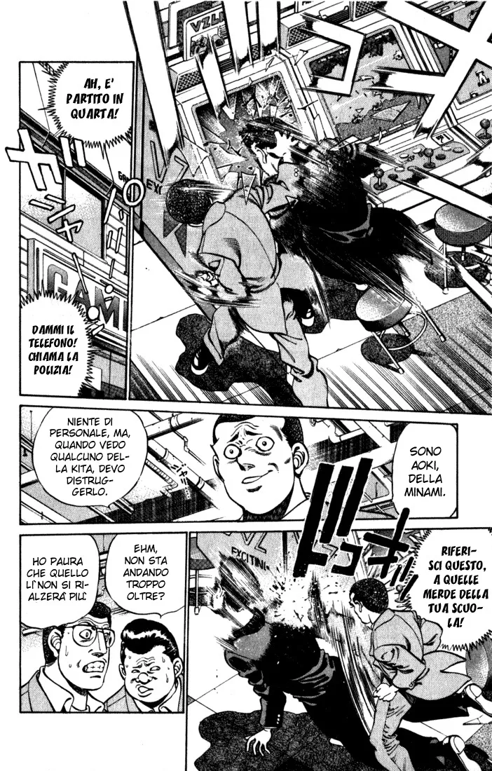 Read Hajime no Ippo IT Manga Online