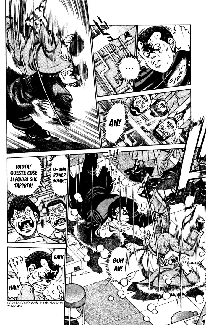 Read Hajime no Ippo IT Manga Online