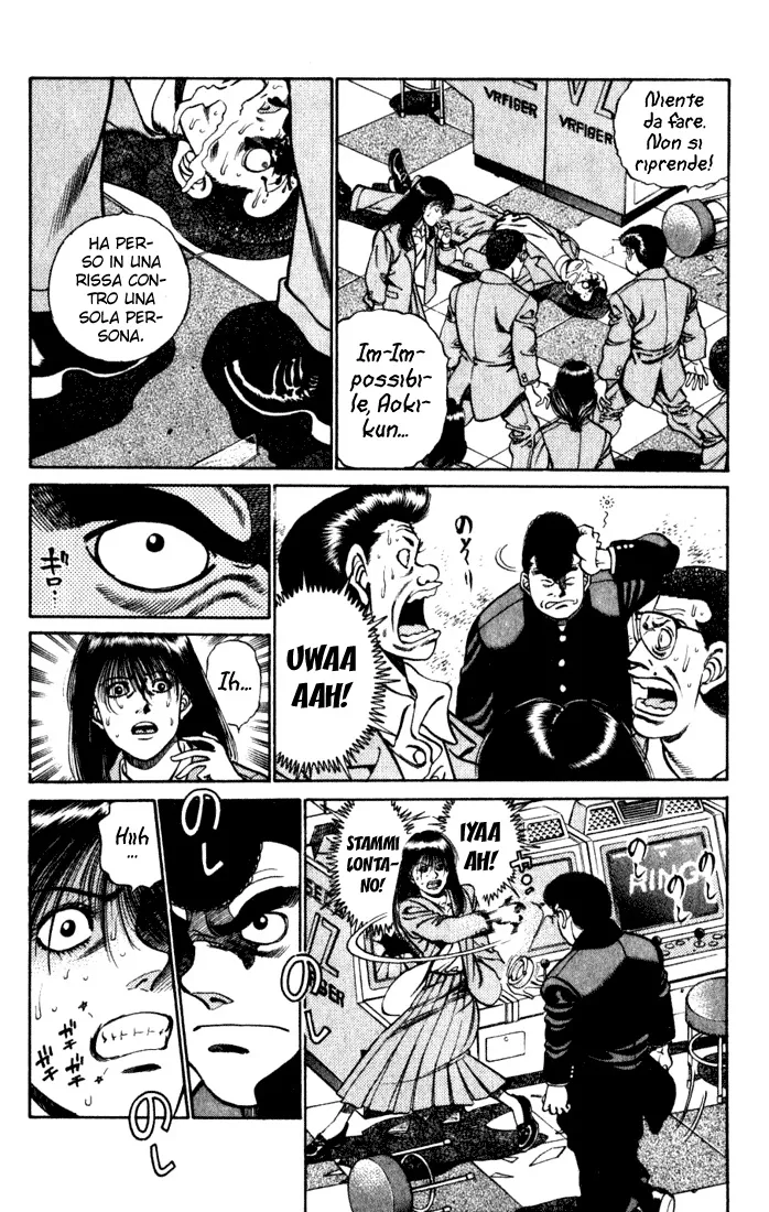 Read Hajime no Ippo IT Manga Online