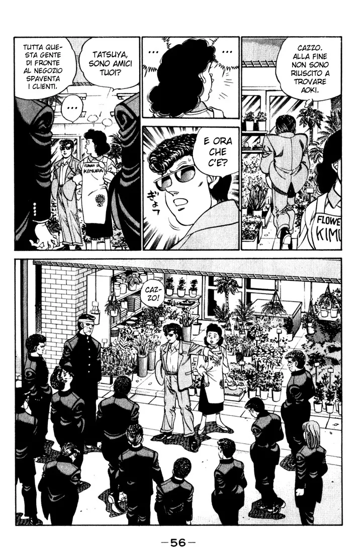 Read Hajime no Ippo IT Manga Online