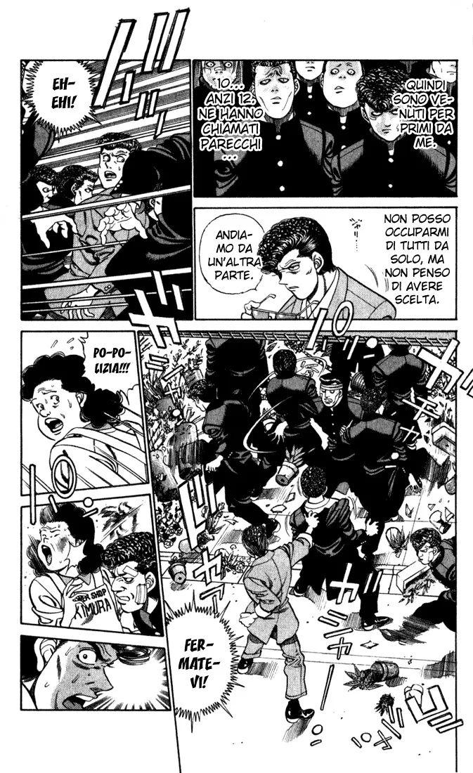 Read Hajime no Ippo IT Manga Online