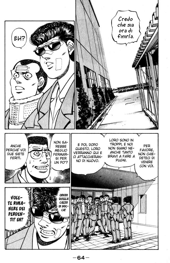 Read Hajime no Ippo IT Manga Online