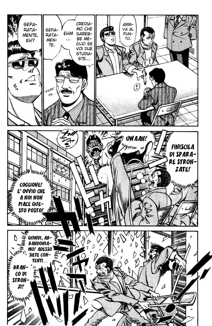 Read Hajime no Ippo IT Manga Online