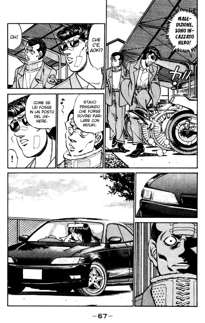 Read Hajime no Ippo IT Manga Online