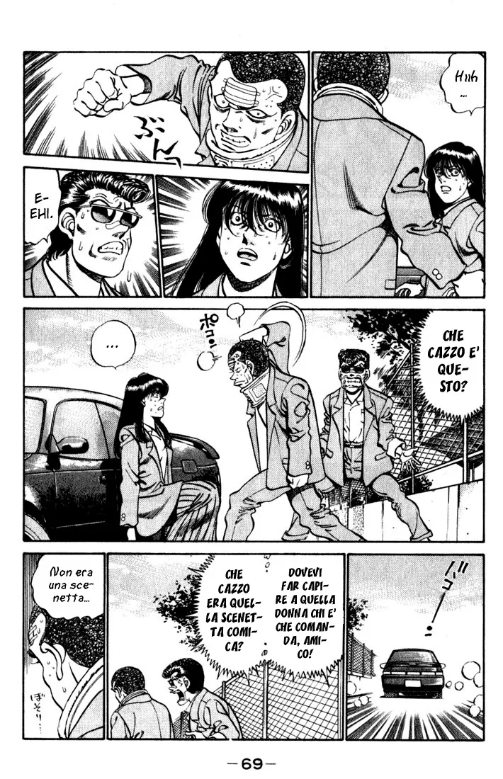 Read Hajime no Ippo IT Manga Online