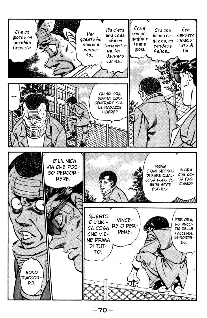Read Hajime no Ippo IT Manga Online