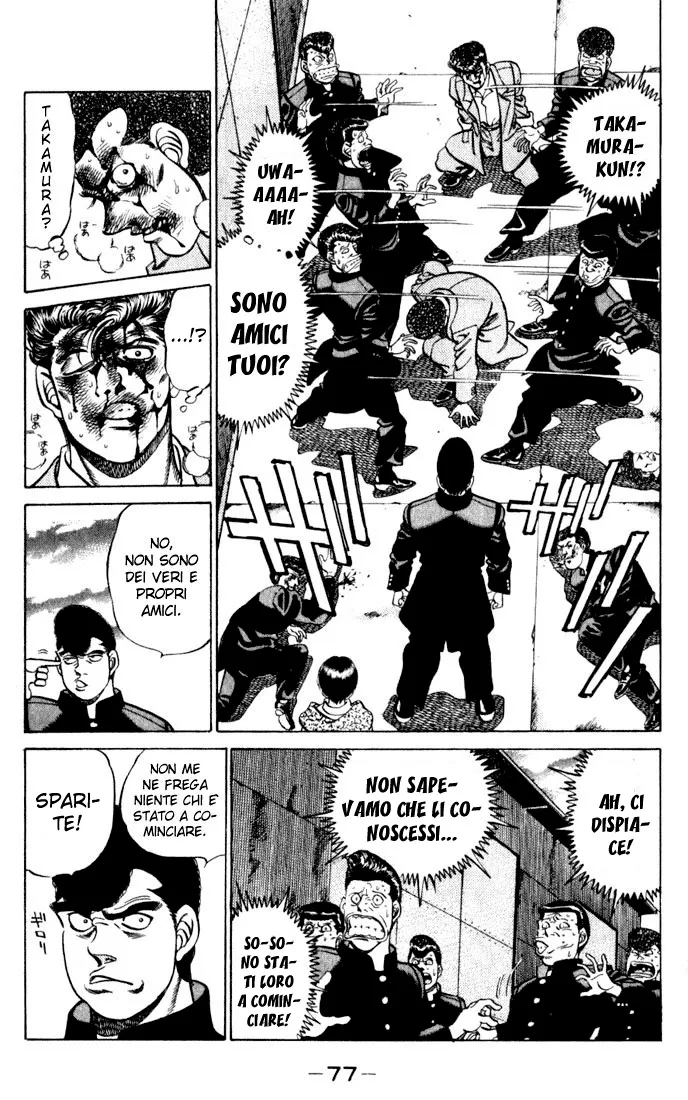 Read Hajime no Ippo IT Manga Online