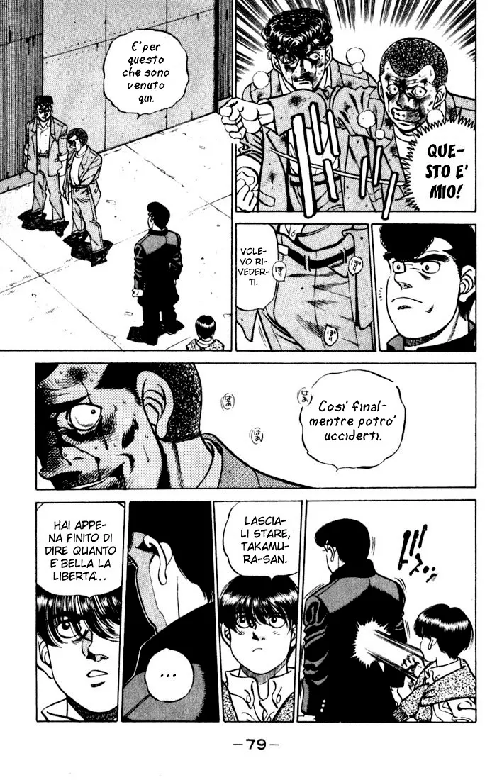 Read Hajime no Ippo IT Manga Online