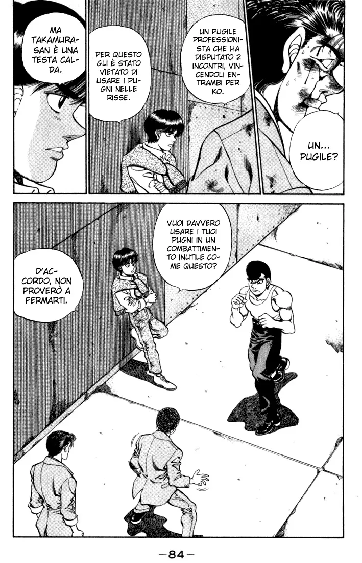 Read Hajime no Ippo IT Manga Online