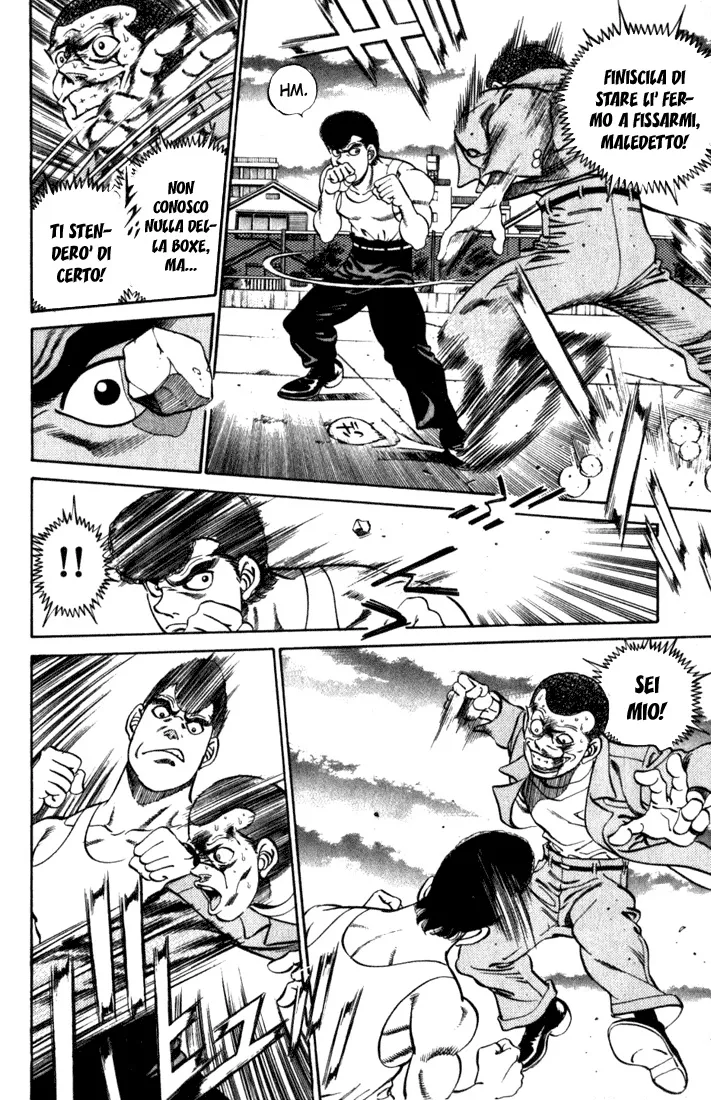 Read Hajime no Ippo IT Manga Online