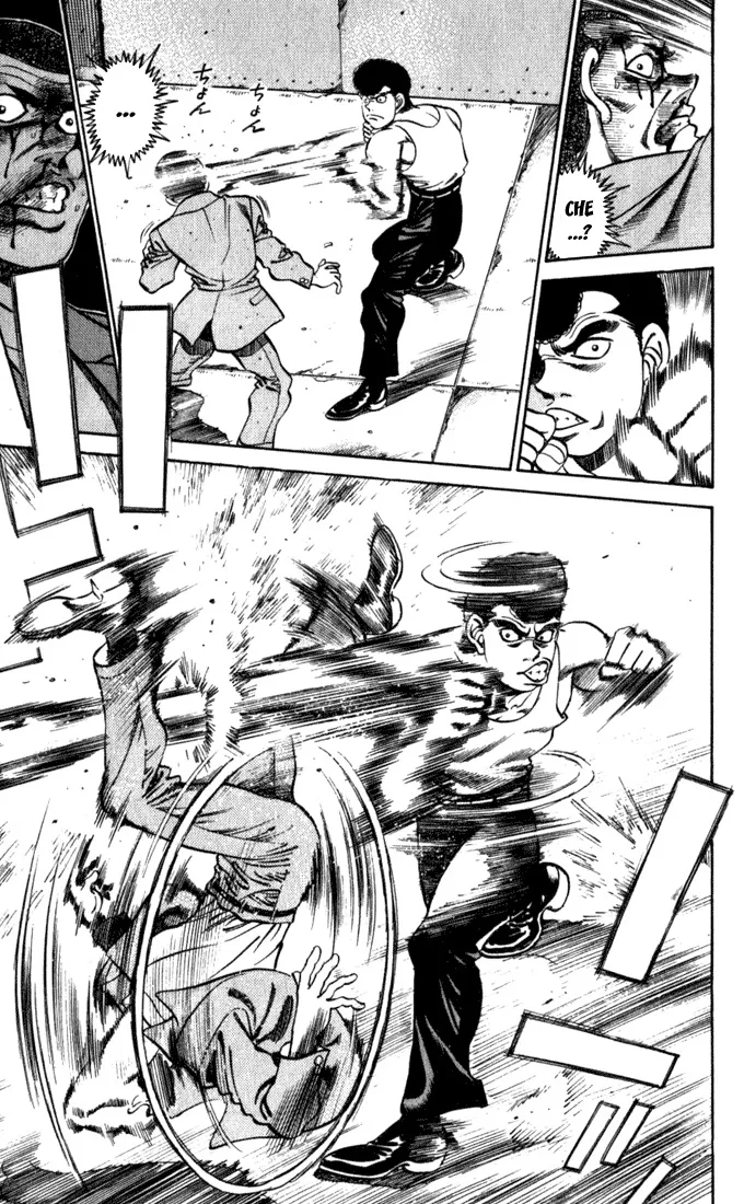 Read Hajime no Ippo IT Manga Online