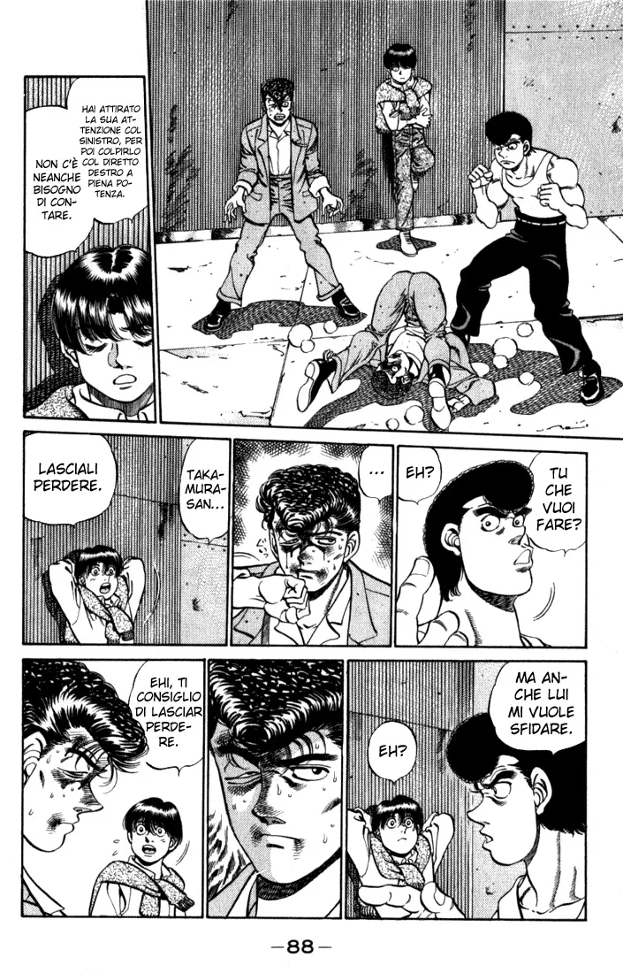 Read Hajime no Ippo IT Manga Online