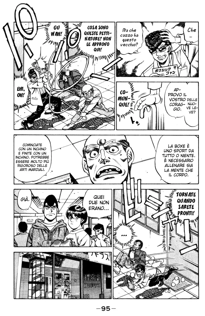 Read Hajime no Ippo IT Manga Online
