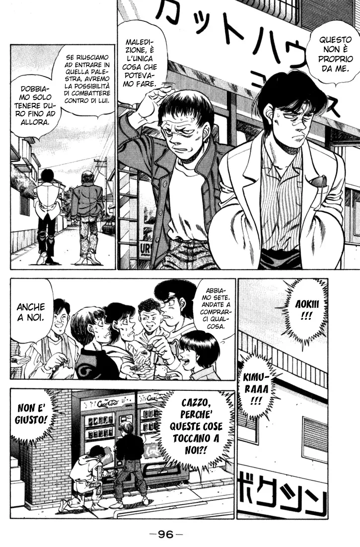 Read Hajime no Ippo IT Manga Online