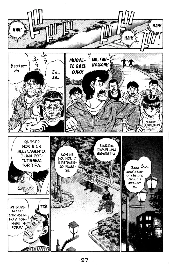 Read Hajime no Ippo IT Manga Online
