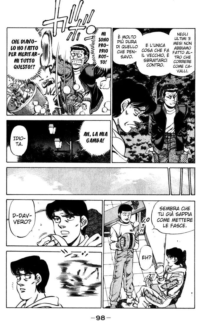 Read Hajime no Ippo IT Manga Online