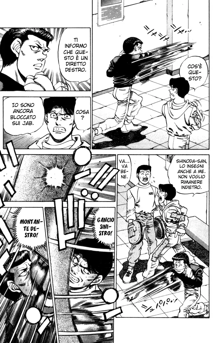 Read Hajime no Ippo IT Manga Online