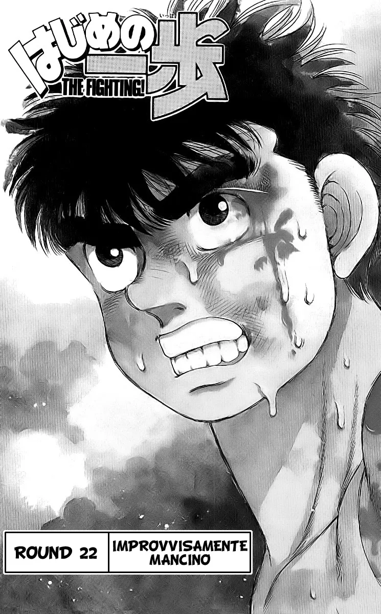 Read Hajime no Ippo IT Manga Online
