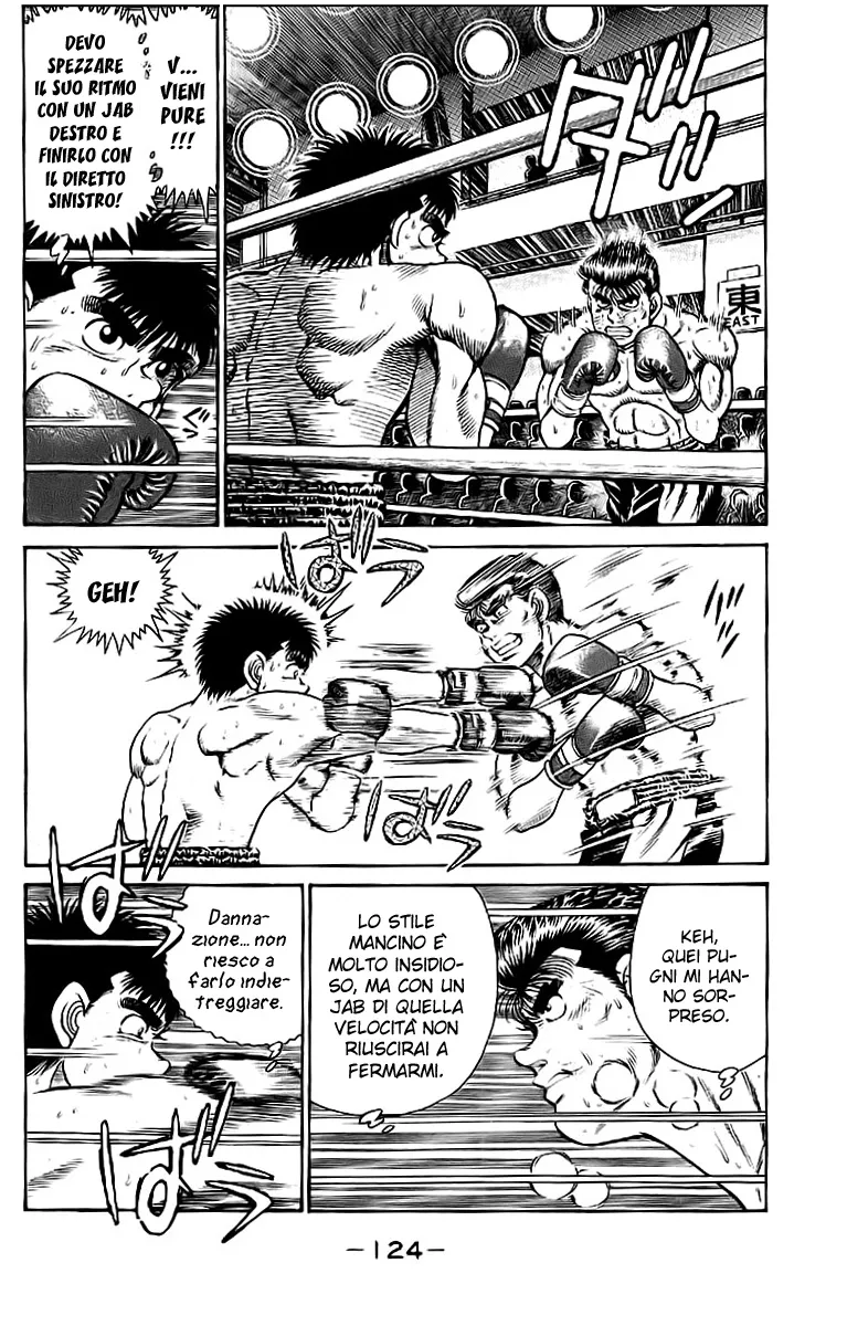 Read Hajime no Ippo IT Manga Online