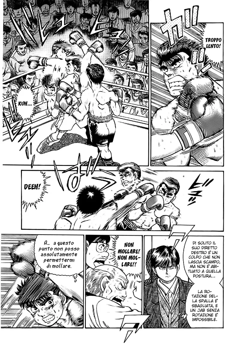 Read Hajime no Ippo IT Manga Online