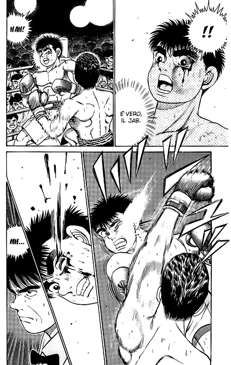 Read Hajime no Ippo IT Manga Online