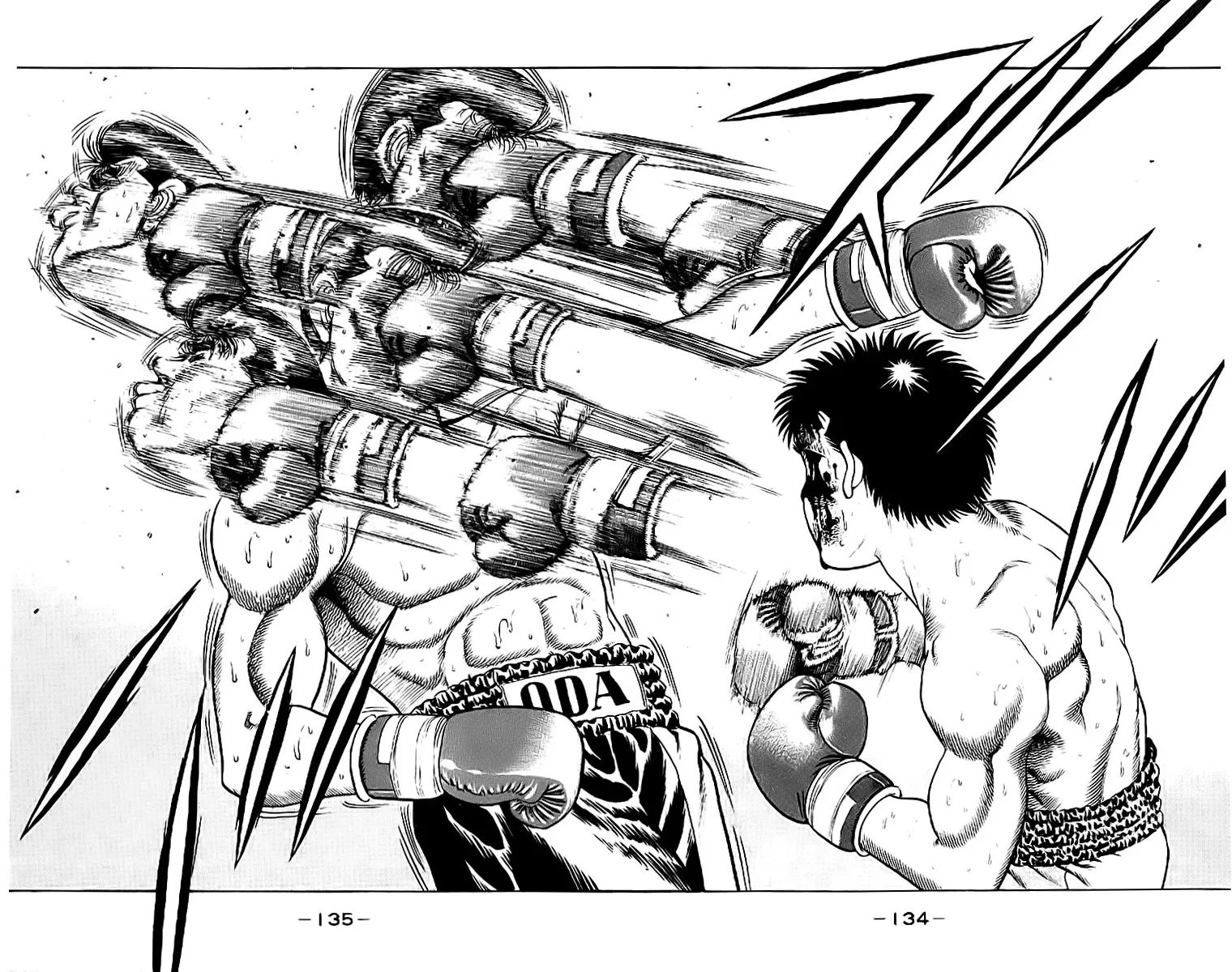 Read Hajime no Ippo IT Manga Online