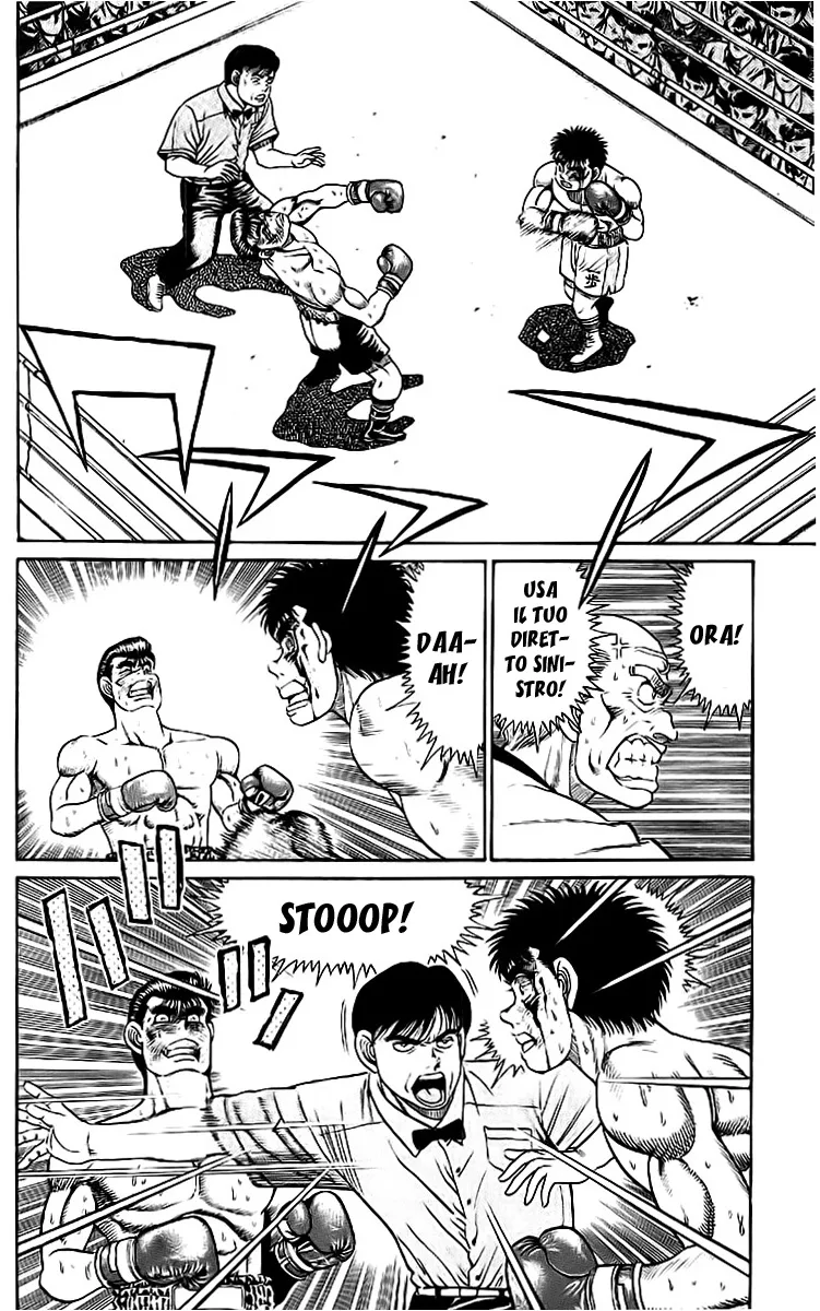 Read Hajime no Ippo IT Manga Online